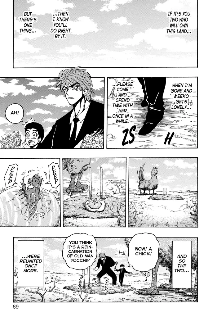 Toriko Chapter 147 image 19_optimized
